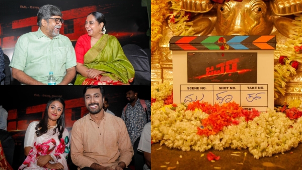 Actor Rishi and Duniya Vijay daughter Ritanya second new movie Jawara launched