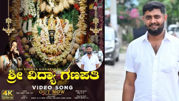 Shreyas A P Duggaraj producing Kannada Spiritual songs in English Language