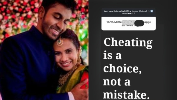 Sridevi Bhyrappa s Sharp Instagram Replies on actress Amid Yuva Rajkumar Divorce Row Go Viral