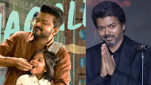 Jana Nayagan Audio launch in Malaysia fans says 2026 is ours here is Thalapathy Vijay epic reaction