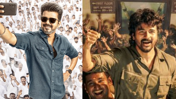 Vijay Erode speech trending as he indirectly attacks Sivakarthikeyan movie Parasakthi here is why