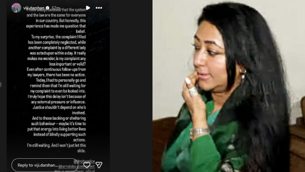is-my-complaint-less-valid-vijayalakshmi-darshan-questions-bengaluru-police-over-shocking-delay