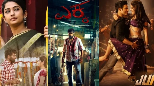 Year Ender 2025 Top 6 Kannada Movies Box Office Report