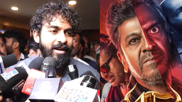 Yuva Rajkumar thrilled about Shivarajkumar Dashavatara in 45 Kannada movie Yuva Rajkumar thrilled about Shivarajkumar Dashavatara in 45 Kannada movie