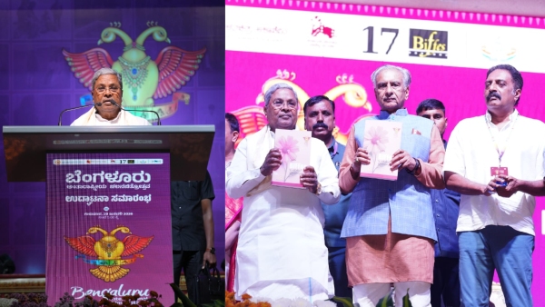 17th BIFFES Prakash Raj supports Palestine films and Movies should show the reality of society said Siddaramaiah 17th BIFFES Prakash Raj supports Palestine films and Movies should show the reality of society said Siddaramaiah