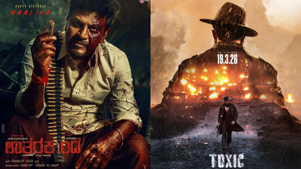 Kannada Cinema 2026 Big Hopes Riding on Toxic KD Uttarakanda and Other High-Expectation Films Kannada Cinema 2026 Big Hopes Riding on Toxic KD Uttarakanda and Other High-Expectation Films