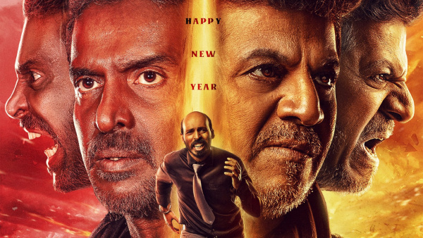 Shivarajkumar Raj b shetty and upendra starrer 45 kannada movie ott Release date locked Shivarajkumar Raj b shetty and upendra starrer 45 kannada movie ott Release date locked