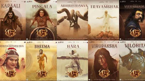 Arjun Janya s 45 Stuns Audiences with Shivarajkumar s 11 Shiva Avatars in a Powerful Climax