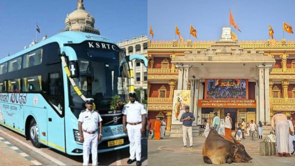 Bengaluru to Mantralaya Tour Package From KSTDC