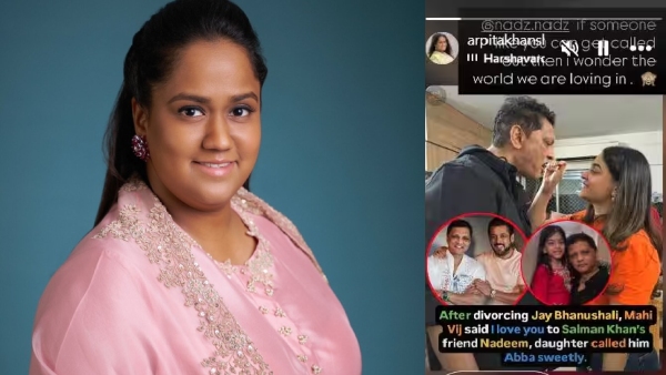 Wonder The World We Live In Arpita Khan Sharma DESTROYS Rumours Linking Mahhi Vij amp amp Nadeem Nadz Wonder The World We Live In Arpita Khan Sharma DESTROYS Rumours Linking Mahhi Vij amp amp Nadeem Nadz