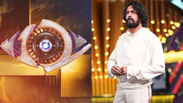 BBK 12 Finale Live updates about Gilli Ashwini Gowda Rakshitha Shetty Kavya Dhanush Raghu and show highlights BBK 12 Finale Live updates about Gilli Ashwini Gowda Rakshitha Shetty Kavya Dhanush Raghu and show highlights