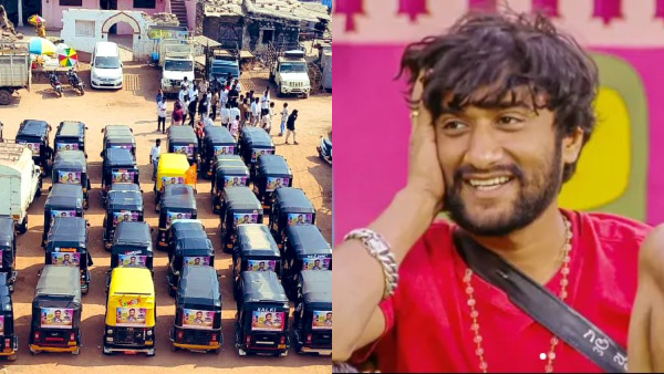 Gilli craze Peaks Ahead of Bigg Boss Kannada 12 Finale Fans Free Rides Biryani Promises Fuel Winning Buzz