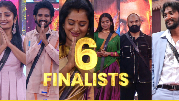 Bigg Boss Kannada 12 Finale Buzz Wikipedia Reveals Winner s Name Before Grand Finale