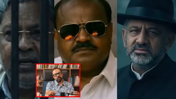 Journalist Chakravarthy Chandrachood claims JDs Party members took Yash Toxic teaser advantage