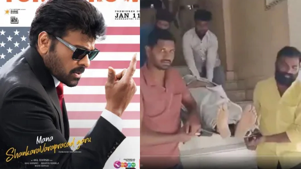 Chiranjeevi fan Anand Kumar dies of heart Attack while watching Mana Shankar Vara Prasad Garu in Hyderabad