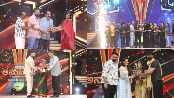 Colors Kannada Anubandha Awards 2026 where is the highlights