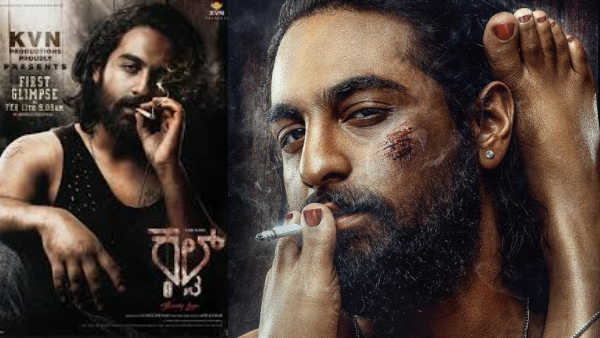 Zaid Khan Rachita Ram Malaika Vasupal movie Cult Day 2 Box Office Collection Report