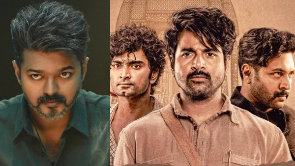 Thalapathy Vijay Jana Nayagan failed to secure censor release may get postpone