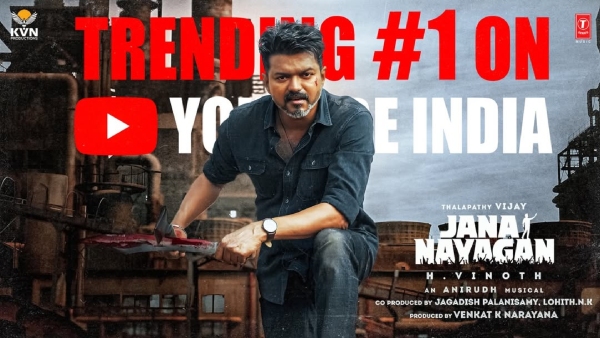 PURE FIRE Rishab Shetty Blown Away by Thalapathy Vijay s Jana Nayagan Trailer