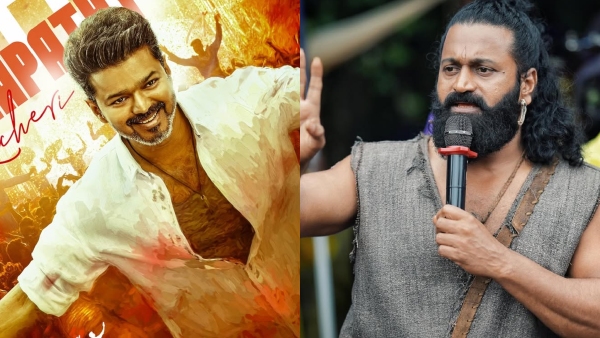 PURE FIRE Rishab Shetty Blown Away by Thalapathy Vijay s Jana Nayagan Trailer