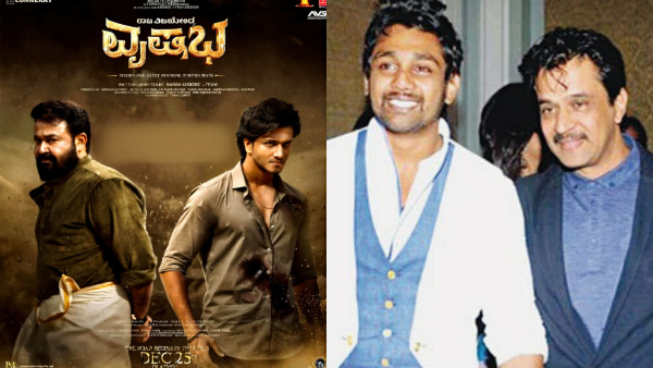 From Amitabh to Arjun Sarja How Vrusshabha Missed Multiple Star Combinations Before Costly Flop