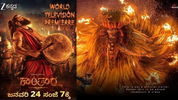 Rishab Shetty Rukmini Vasanth movie Kantara Chapter 1 television premiere Date time and details