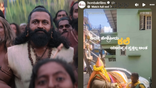 Kantara-1 Magic Continues Brahmakalasha Goes Viral as Ajaneesh Loknath s Music Rules Hearts