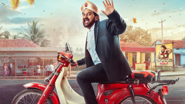 Kannada Comedy actor Komal Kumar new movie Tenali DA LLB is out and comedy film Kannada Comedy actor Komal Kumar new movie Tenali DA LLB is out and comedy film