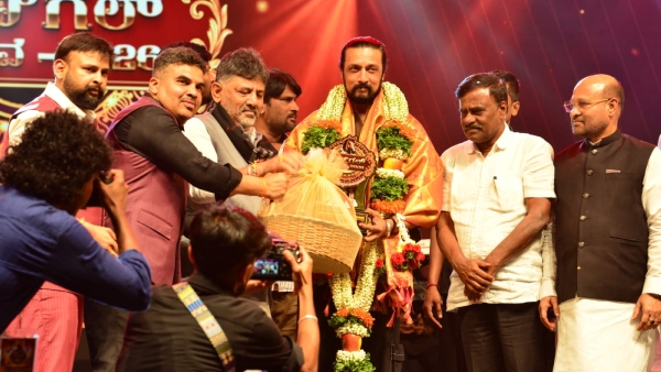 Kunigal Utsava 2026 created history Sudeep Malashree Anu Prabhakar DK Shivakumar present at the event