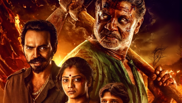 Duniya Vijay Rachita Ram Raj B Shetty s Landlord film Review and Rating in kannada Duniya Vijay Rachita Ram Raj B Shetty s Landlord film Review and Rating in kannada