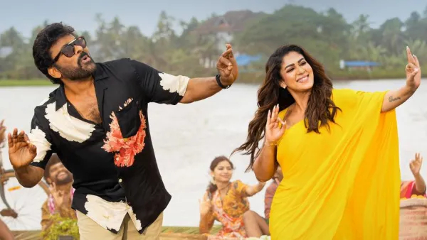 Chiranjeevi Venkatesh starrer Mana Shankara Vara Prasad Garu Movie First Review Out Chiranjeevi Venkatesh starrer Mana Shankara Vara Prasad Garu Movie First Review Out