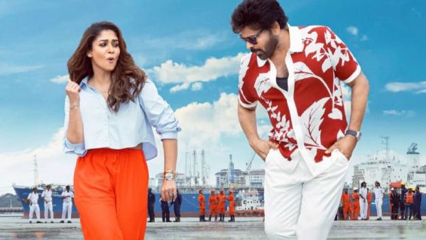 Mana Shankara Vara Prasad Garu twitter Review  6 tweets to read before watching chirajeevi film