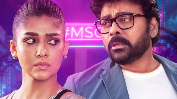 Sankranti Box Office King Chiranjeevi s Mana Shankar Varaprasadgaru Crosses 200 Crore in 4 Days