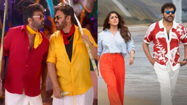 Chiranjeevi Venkatesh Nayanthara starrer Mana Shankara Varaprasad Garu movie review in Kannada