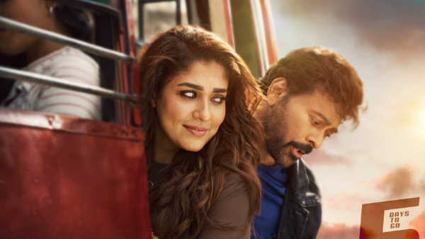 Chiranjeevi Venkatesh Combo Sparks Buzz as Mana Shankaravar Prasad Garu Gears Up for Sankranti Release Chiranjeevi Venkatesh Combo Sparks Buzz as Mana Shankaravar Prasad Garu Gears Up for Sankranti Release