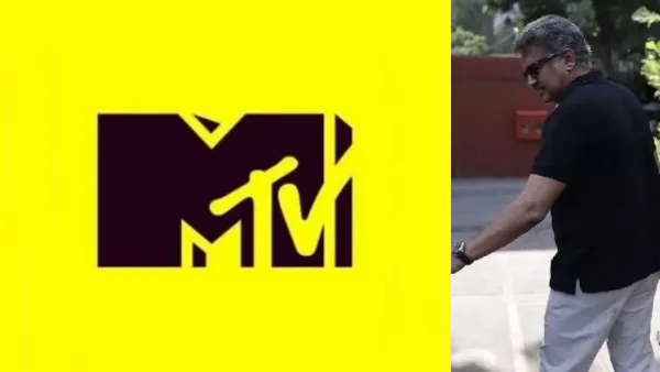 Youths Favorite 24 hrs Music Channel Mtv Shuts Down in several countries Anand Mahindra reacted