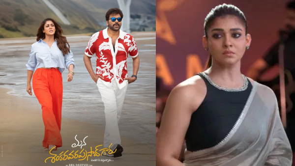 Buzz Nayanathara charged huge remuneration for Chiranjeevi film Mana Shankara Varaprasad Garu