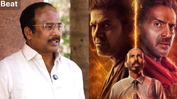 45 producer Ramesh Reddy accused industry people who made film flop another Movie