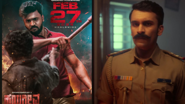 Sankranti Special Kannada Cinema Celebrates the Festival with Teasers Posters and Big Announcements Sankranti Special Kannada Cinema Celebrates the Festival with Teasers Posters and Big Announcements