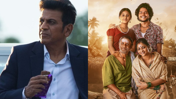 Sankranti Special Kannada Cinema Celebrates the Festival with Teasers Posters and Big Announcements Sankranti Special Kannada Cinema Celebrates the Festival with Teasers Posters and Big Announcements