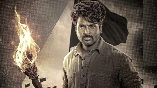 Sivakarthikeyan Parasakthi film censor clearance delay raises question on january 10 release
