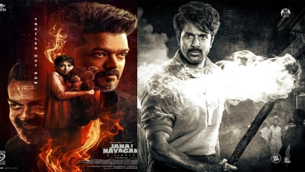 Jana Nayagan Thalapathy Vijay fans tear down the Sivakarthikeyan Parasakthi Poster in tamil nadu Jana Nayagan Thalapathy Vijay fans tear down the Sivakarthikeyan Parasakthi Poster in tamil nadu