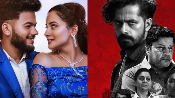 New Kannada Releases This Weekend Chowkidar Seat Edge and Rakta Kashmir Hit Screens