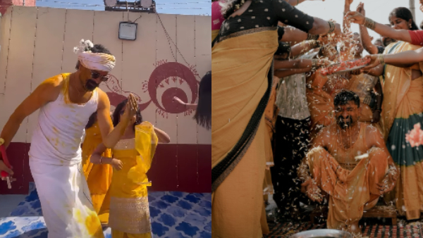 Ugramm Manju and Sai Sandhya wedding celebration Haldi ceremony photos and videos are trending