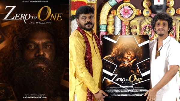 Zero to One Motivational Genre movie will be releasing in Kannada Hindi English Tamil Telugu Zero to One Motivational Genre movie will be releasing in Kannada Hindi English Tamil Telugu