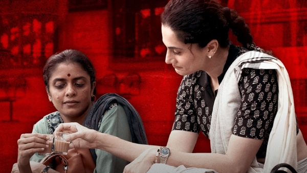 Assi Review  A Bone-Chilling Gut Punch to the System That Demands Your Total Surrender