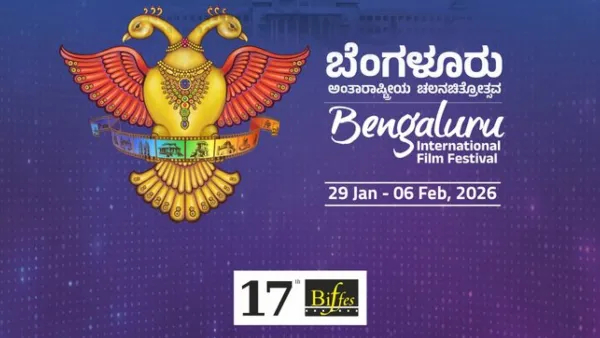 Bengaluru International Film Festival recommended 10 movies can watch on Feb 3