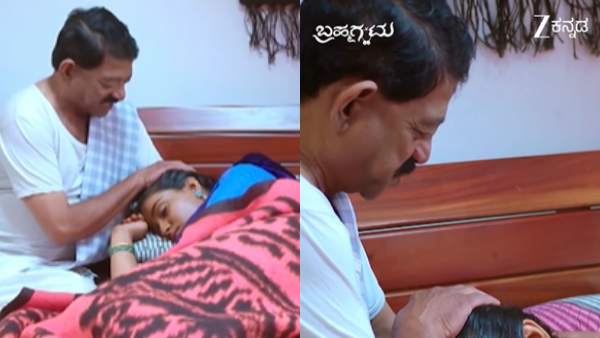 Bramhagantu Serial Feb 14th Father s heartwarming words to his daughter go viral on social media