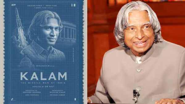 Dhanush signs music maestro Ilaiyaraaja and former President APJ Abdul Kalam big-budget biopics