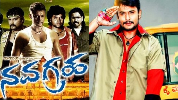 Dinakar Announces New Film with Darshan Amid Jail Controversy and Birthday Buzz Dinakar Announces New Film with Darshan Amid Jail Controversy and Birthday Buzz